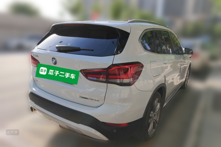BMW X1 New Energy 2021 #7 BMW X1 New Energy 2021 image de voiture #7