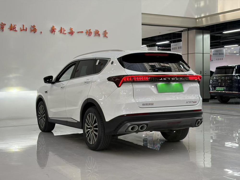 Jetour X70 PLUS 2025 #4 Jetour X70 PLUS 2025 imagem de carro #4