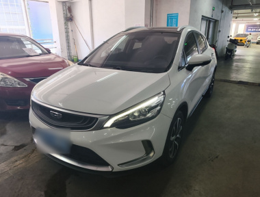 GEELY Emgrand GS 2019 car image 
