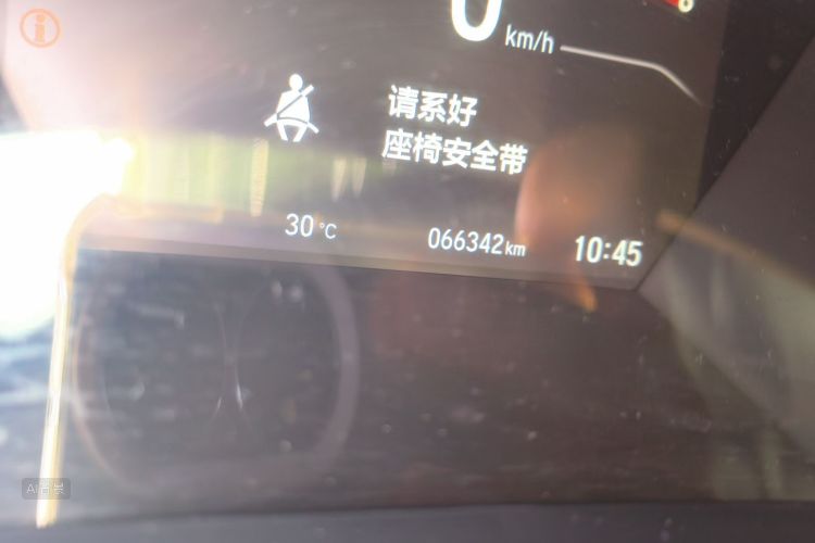 Honda CR-V 2017 car image #14