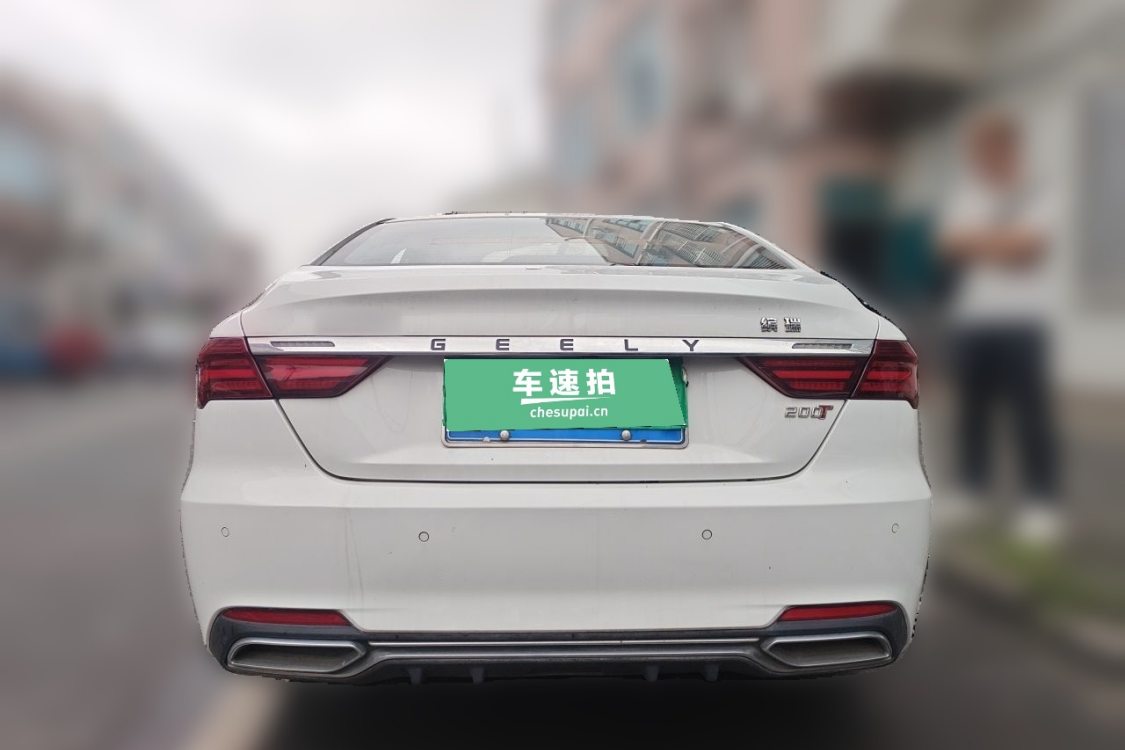 GEELY Binray 2020 #6 GEELY Binray 2020 صورة سيارة #6