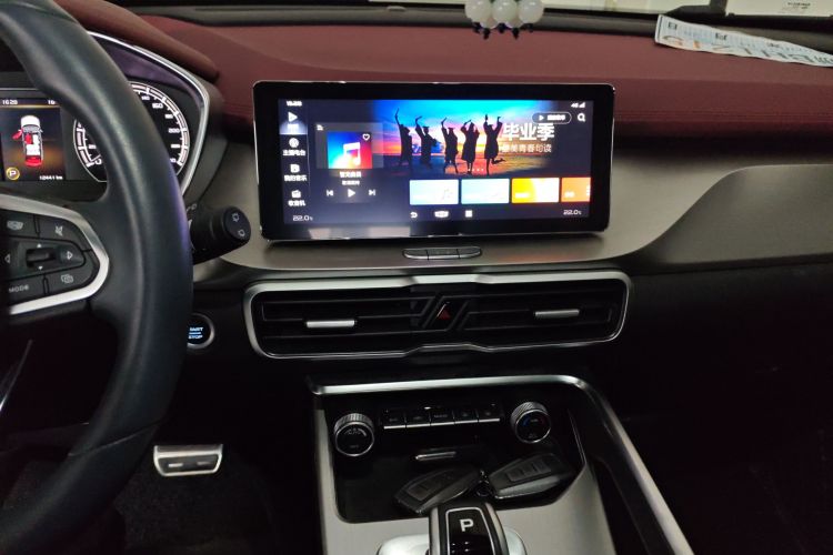 GEELY Coolray 2021 car image #17
