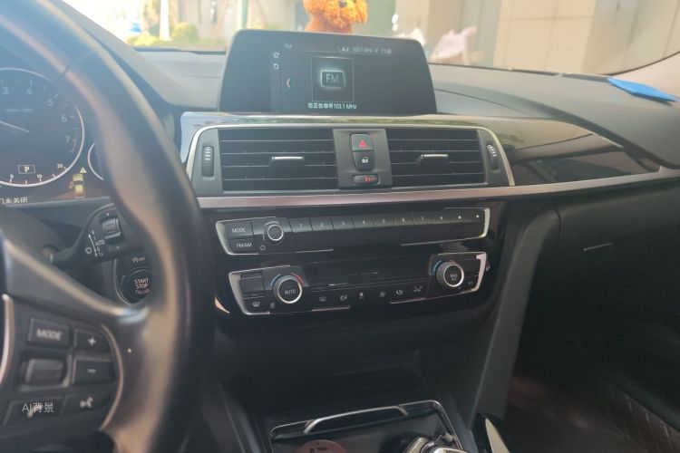 BMW 3 Series 2019 #15 BMW 3 Series 2019 car image #15