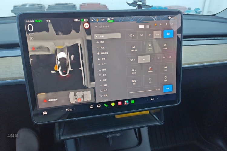 Tesla Model Y 2023 #15 Tesla Model Y 2023 car image #15