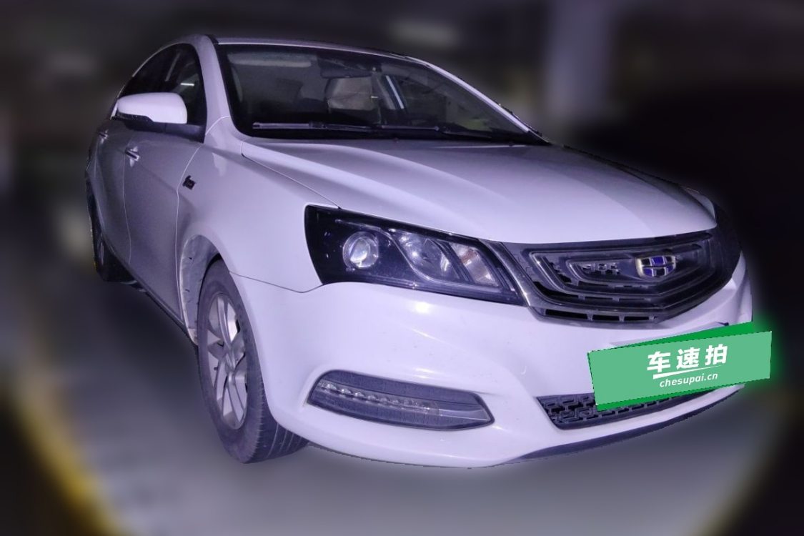 GEELY Emgrand 2017 car image #2