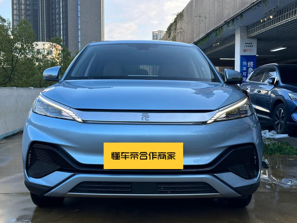 BYD Yuan Plus 2024 #2 BYD Yuan Plus 2024 immagine di auto #2