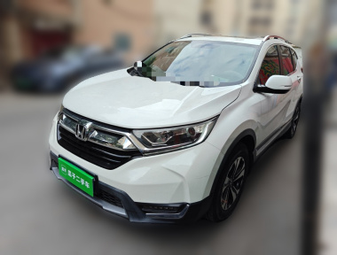 Honda CR-V 2018 Honda CR-V 2018 car image