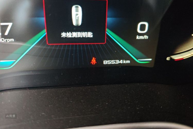 GEELY Emgrand 2020 #14 GEELY Emgrand 2020 car image #14