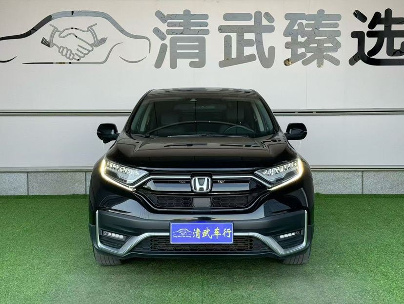 Honda CR-V 2020 imagen de coche #2