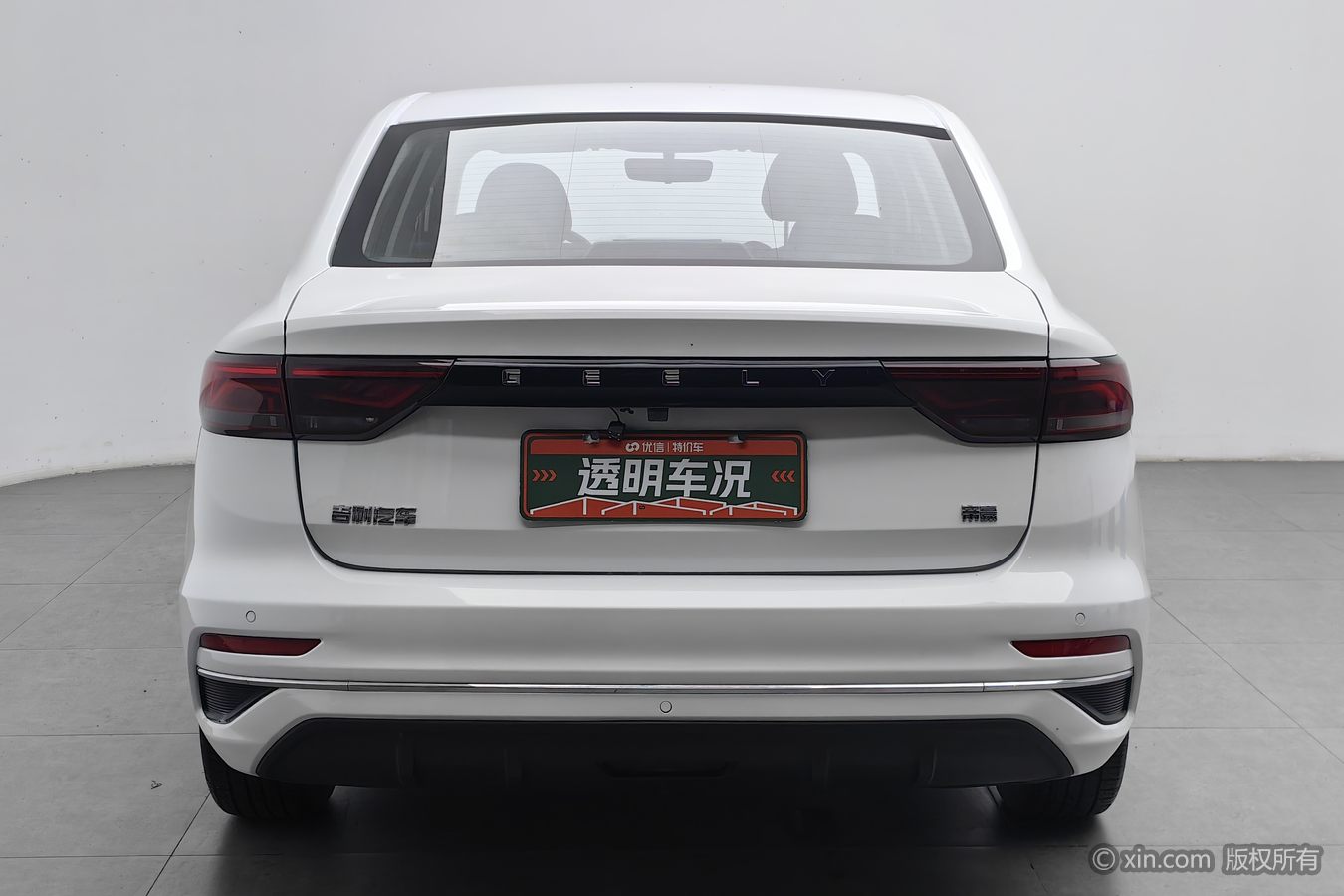 GEELY Emgrand 2023 #5 GEELY Emgrand 2023 car image #5