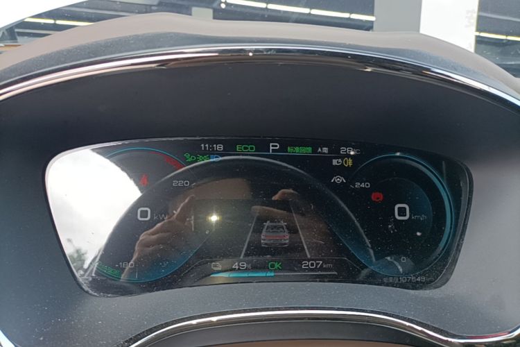 BYD Han 2021 #12 BYD Han 2021 immagine di auto #12