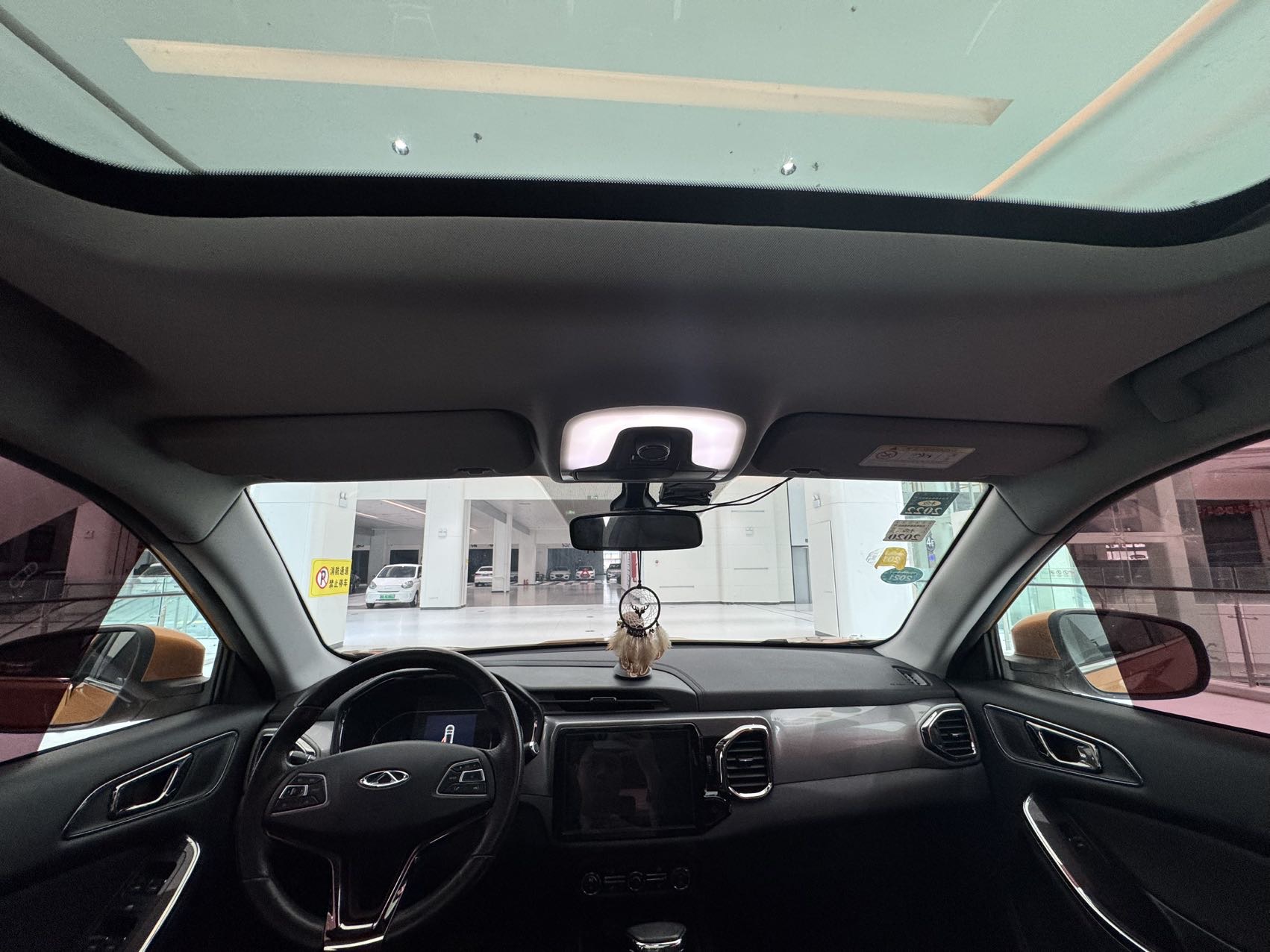 Chery Tiggo 5x 2018 صورة سيارة #9