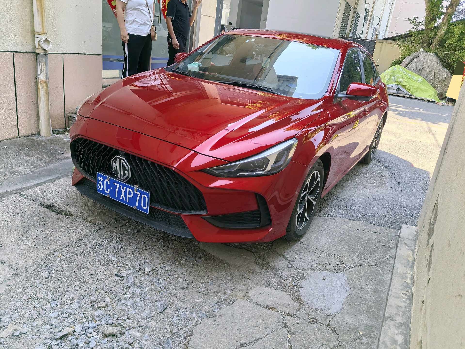 MG 5 2021 MG 5 2021 immagine di auto
