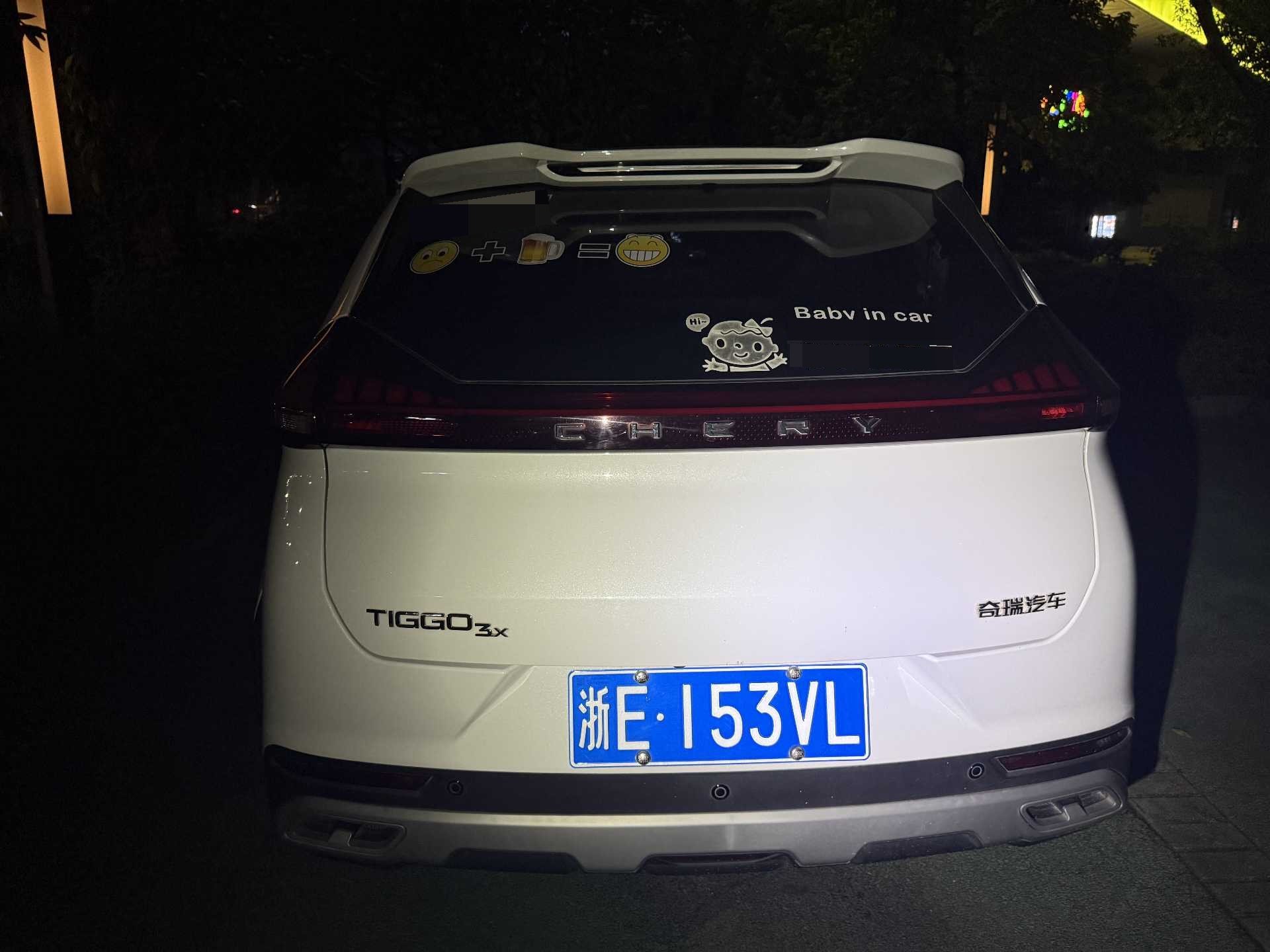 Chery Tiggo 3x 2023 car image #4