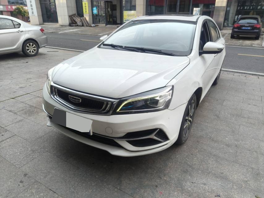 GEELY Emgrand 2021 car image 
