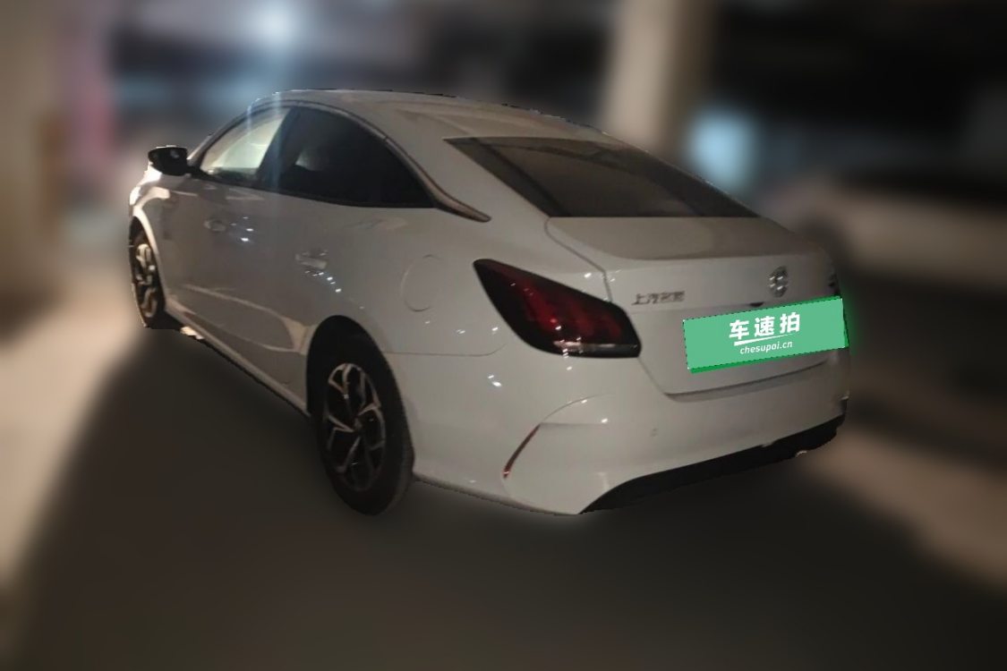 MG 5 2025 #3 MG 5 2025 immagine di auto #3