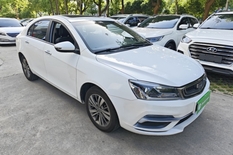 GEELY Emgrand 2019 car image #4