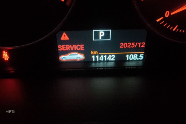 BMW 3 Series 2017 #14 BMW 3 Series 2017 car image #14