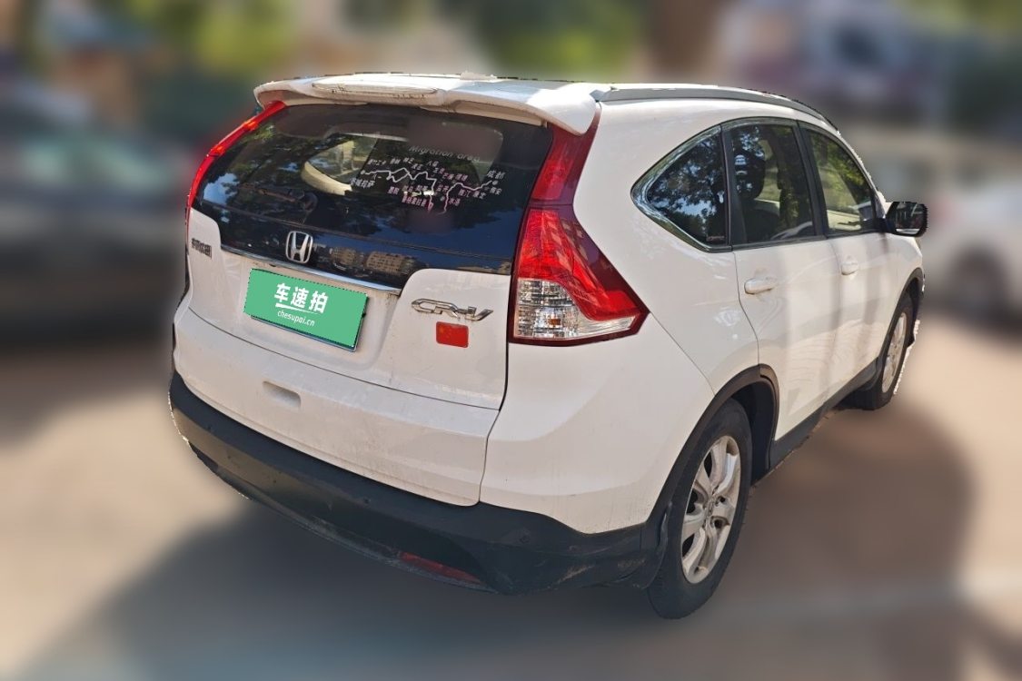 Honda CR-V 2013 #4 Honda CR-V 2013 car image #4