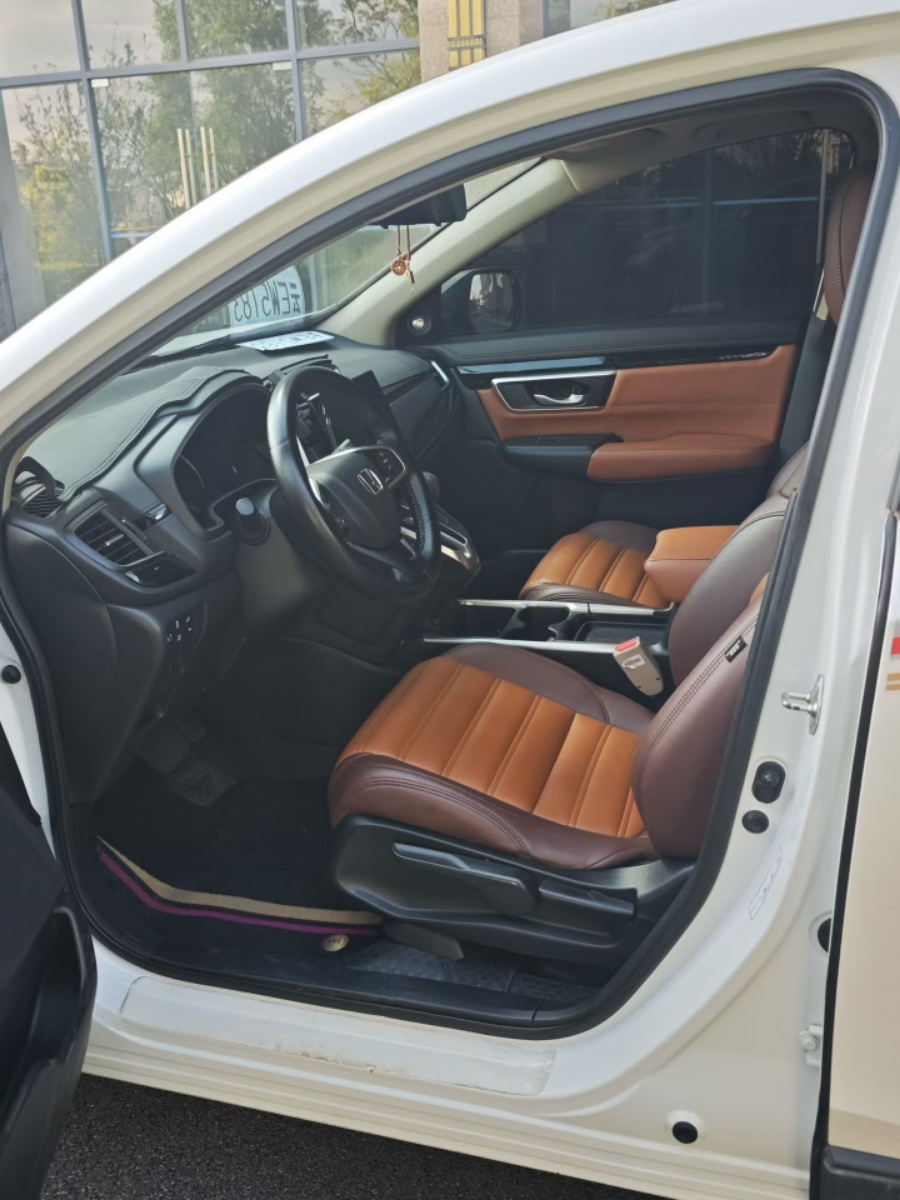 Honda CR-V 2021 car image #5