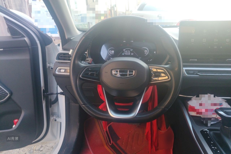GEELY Emgrand 2022 car image #12
