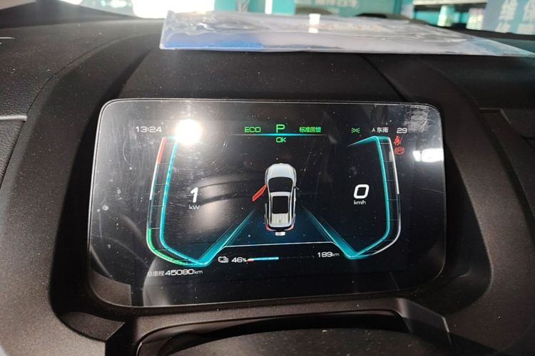 BYD Yuan New Energy 2020 #12 BYD Yuan New Energy 2020 car image #12