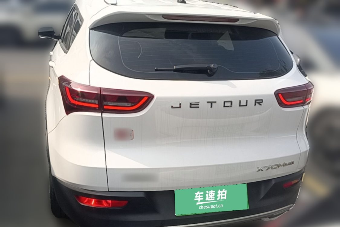 Jetour X70M 2022 #6 Jetour X70M 2022 صورة سيارة #6