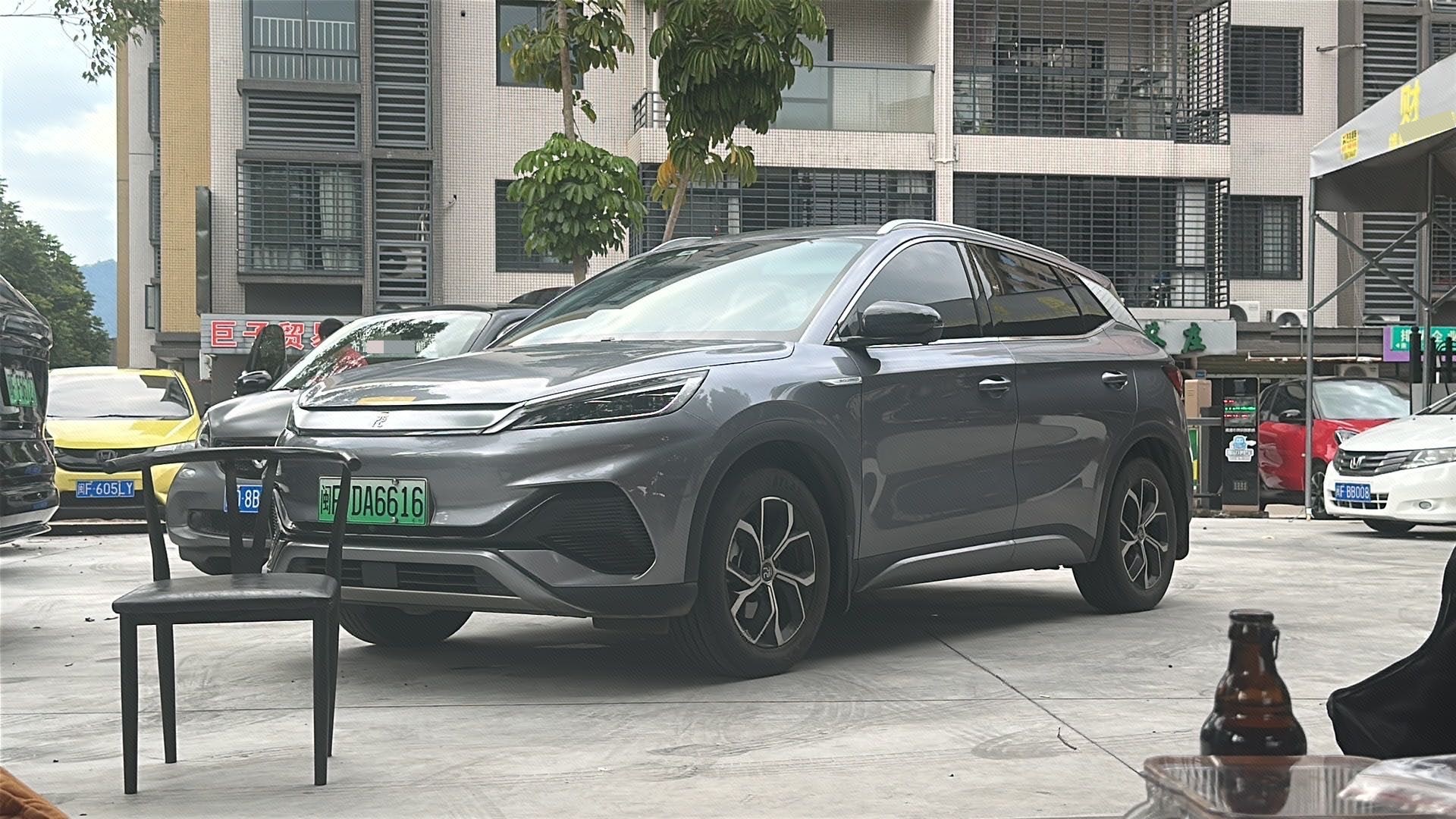 BYD Yuan Plus 2023 car image 