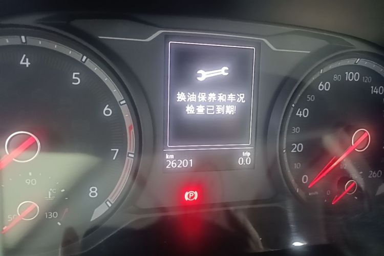 Volkswagen Tharu 2020 imagem de carro #12