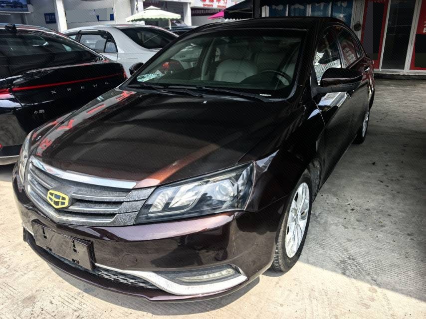 GEELY Emgrand 2015 car image 