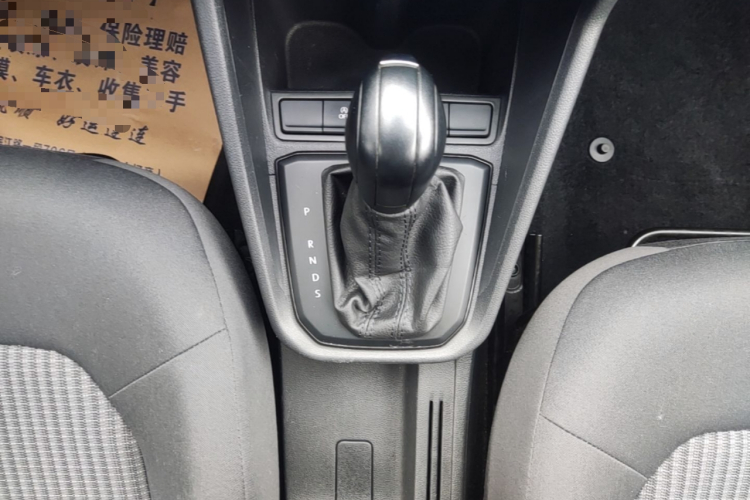Volkswagen Santana 2019 imagen de coche #14