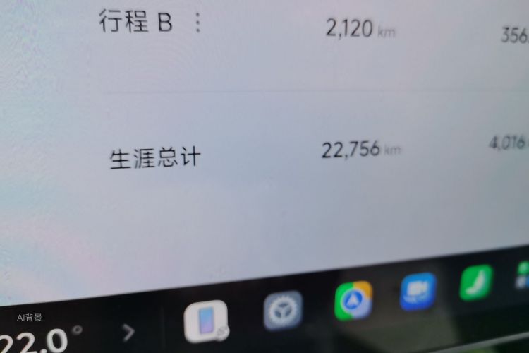 MI SU7 2024 #14 MI SU7 2024 صورة سيارة #14