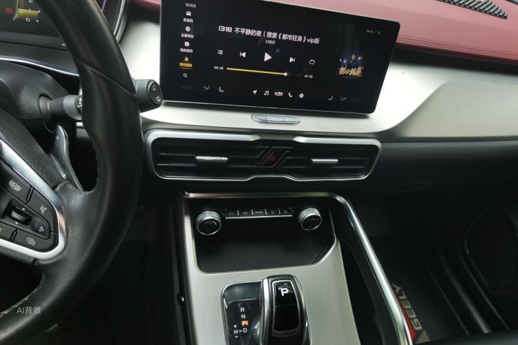 GEELY Coolray 2019 car image #15