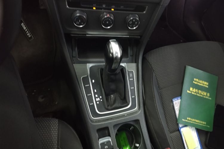 Volkswagen Golf 2015 #14 Volkswagen Golf 2015 image de voiture #14