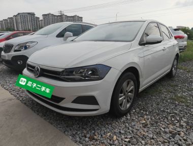 Volkswagen Polo 2020 car image 