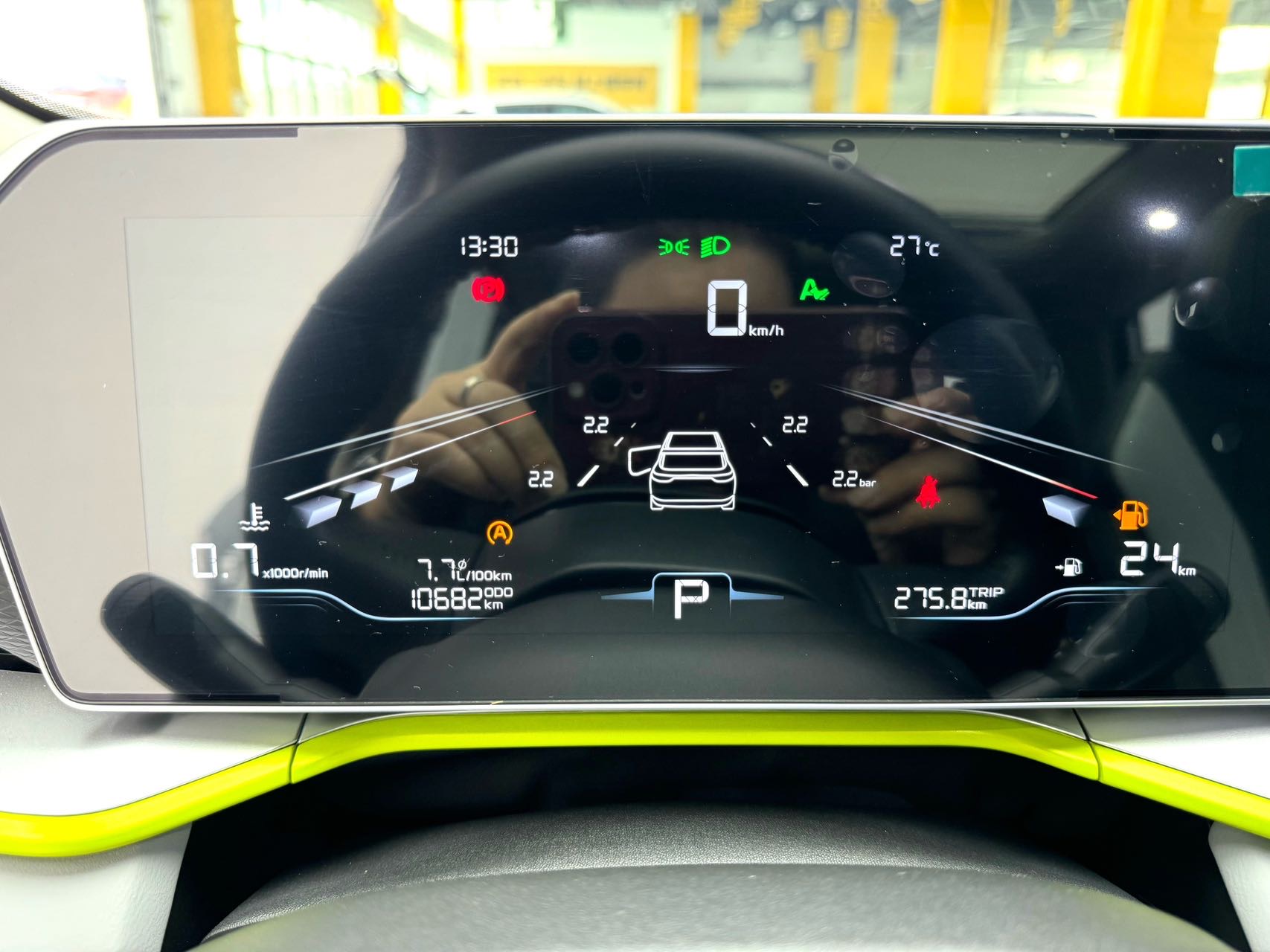 GEELY Coolray 2023 #6 GEELY Coolray 2023 car image #6