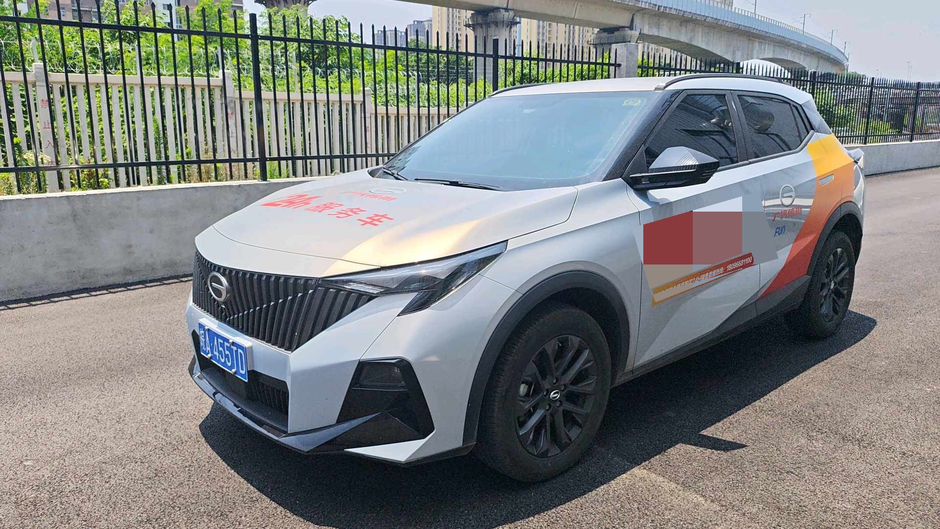 GAC Trumpchi GS3 2025 car image 