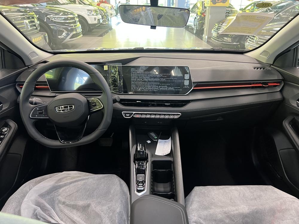 GEELY Binray 2026 car image #14