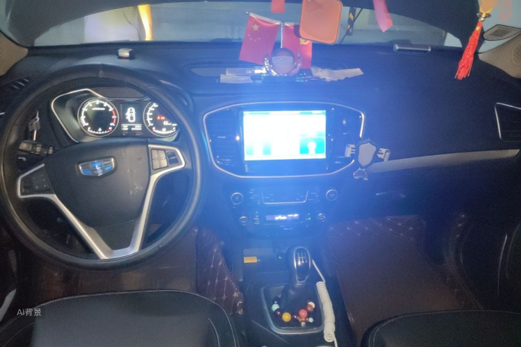 GEELY Vision X6 2017 #11 GEELY Vision X6 2017 imagem de carro #11