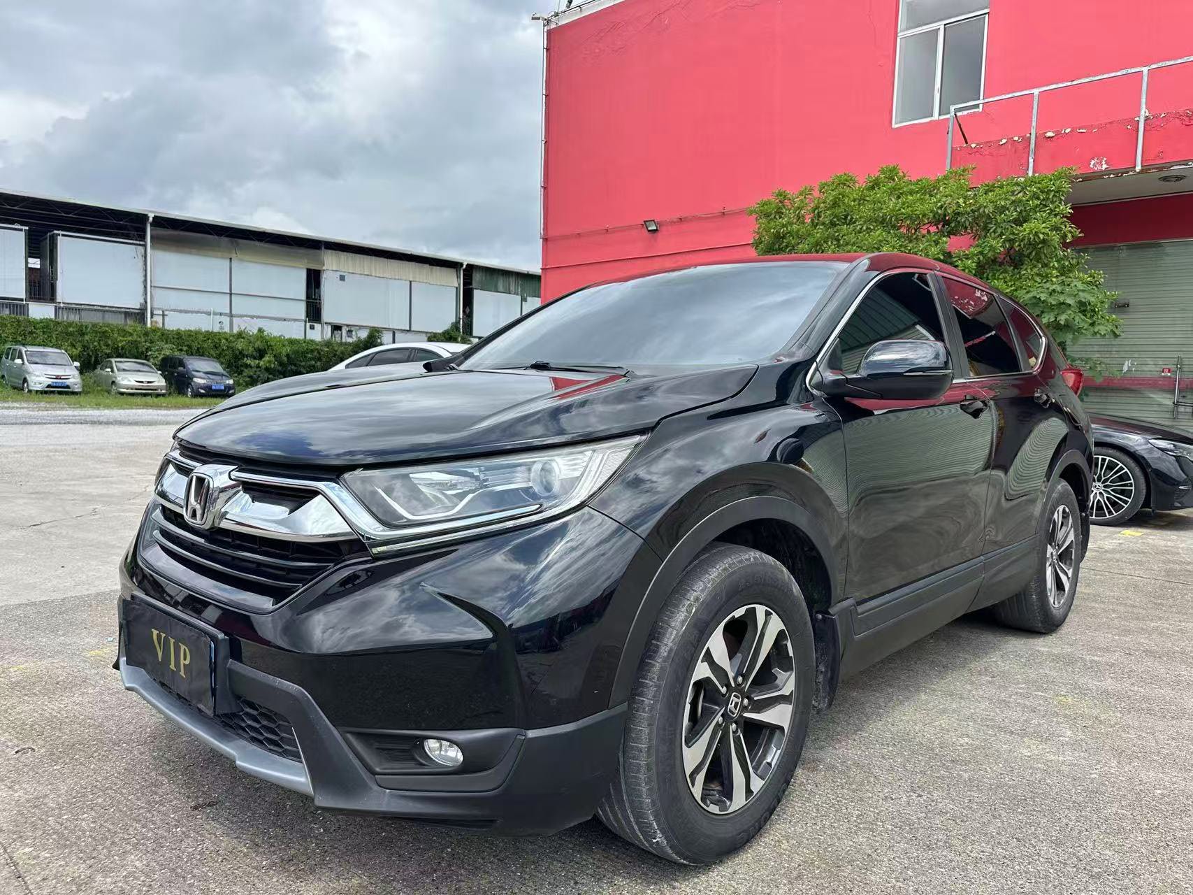 Honda CR-V 2017 Honda CR-V 2017 car image