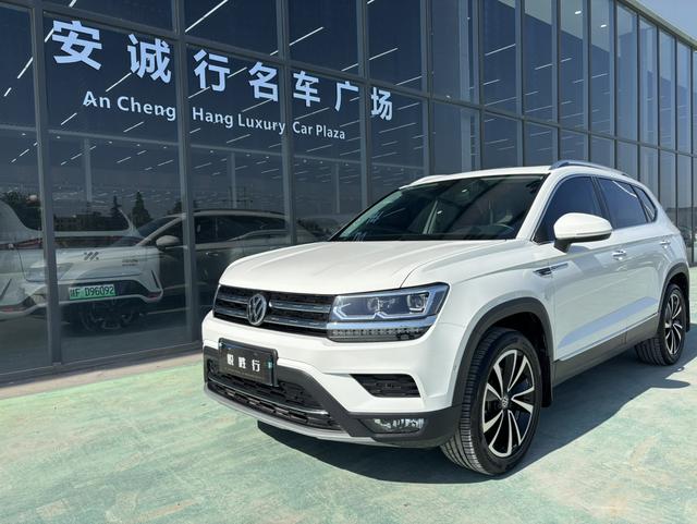 Volkswagen Tharu 2020 #19 Volkswagen Tharu 2020 car image #19