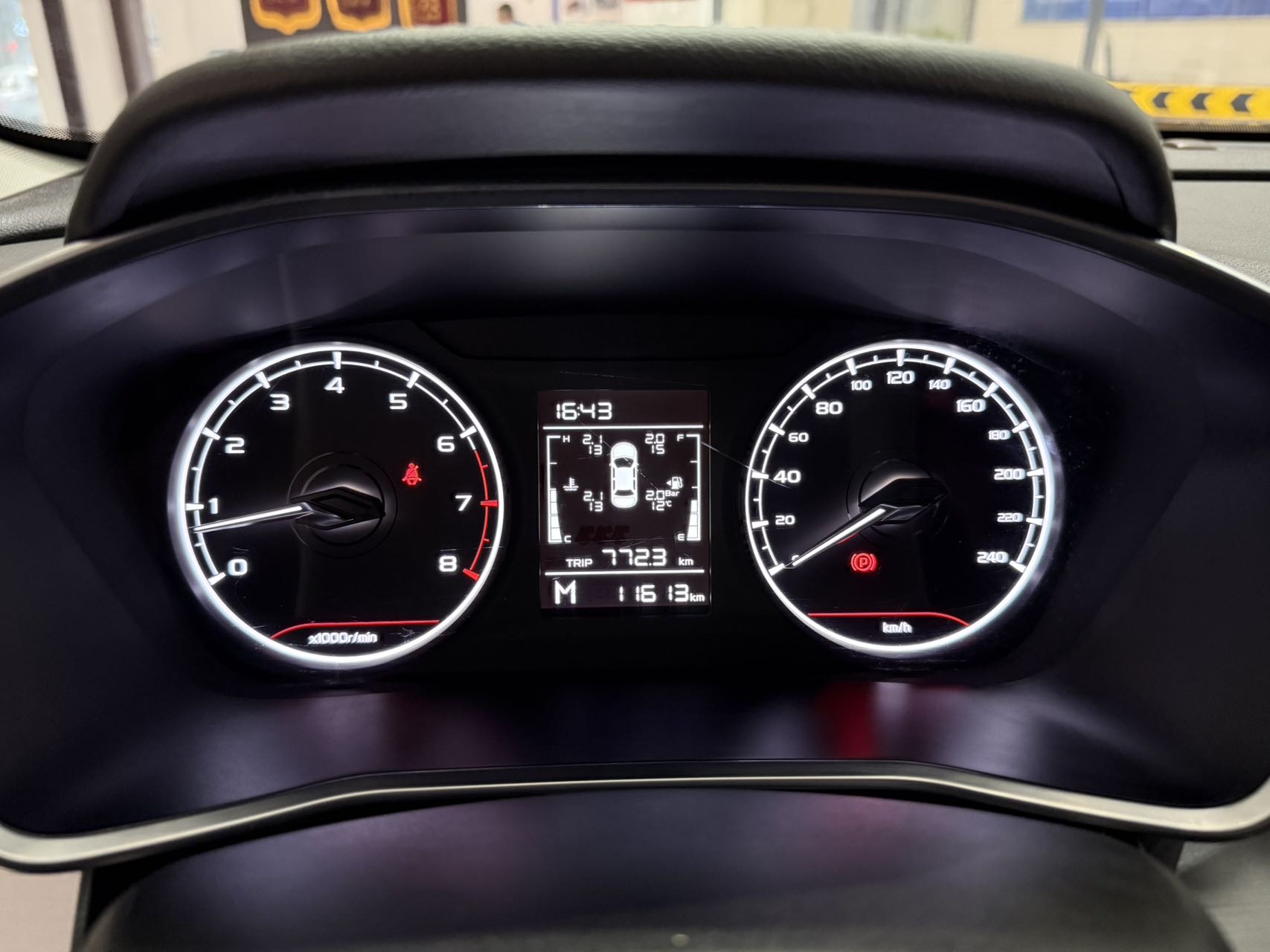 GEELY Coolray 2022 #14 GEELY Coolray 2022 imagem de carro #14