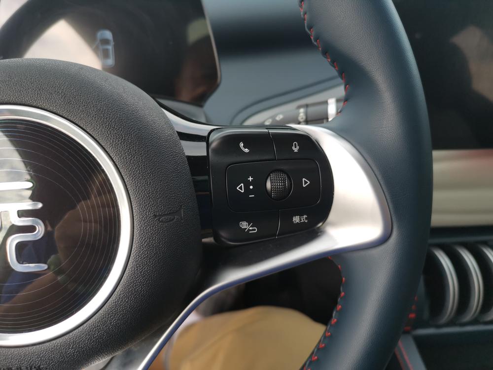 BYD Yuan Plus 2023 #14 BYD Yuan Plus 2023 imagen de coche #14
