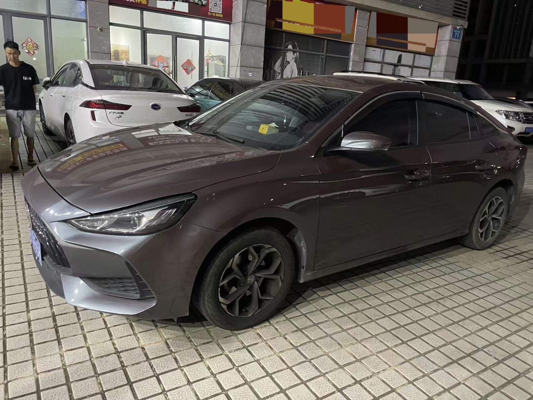 MG 5 2024 car image 