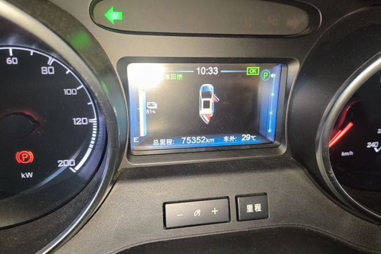 BYD Yuan New Energy 2019 #12 BYD Yuan New Energy 2019 car image #12
