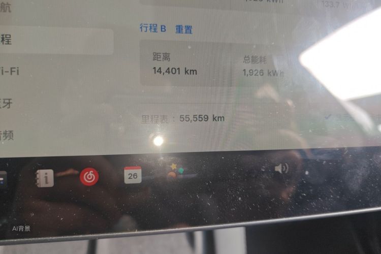 Tesla Model 3 2022 car image #14