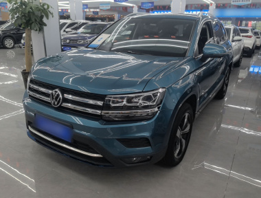 Volkswagen Tharu 2021 Volkswagen Tharu 2021 imagen de coche