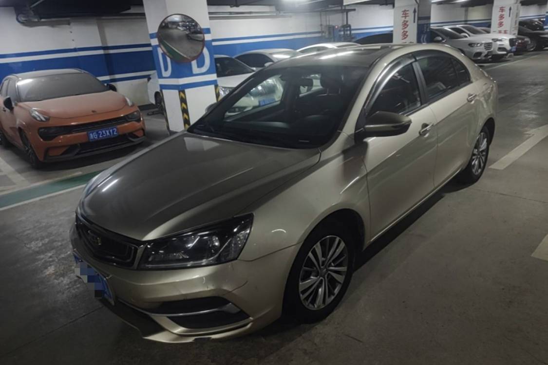 GEELY Emgrand 2018 image de voiture 