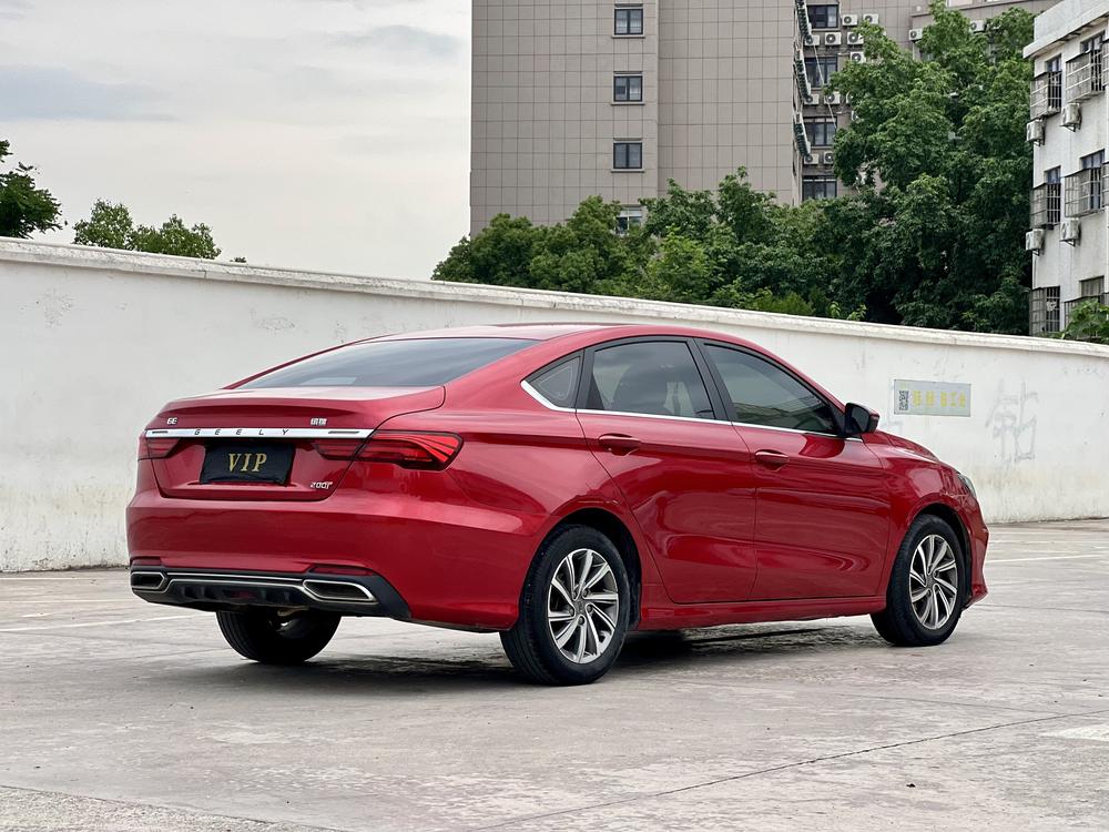 GEELY Binray 2019 #6 GEELY Binray 2019 car image #6