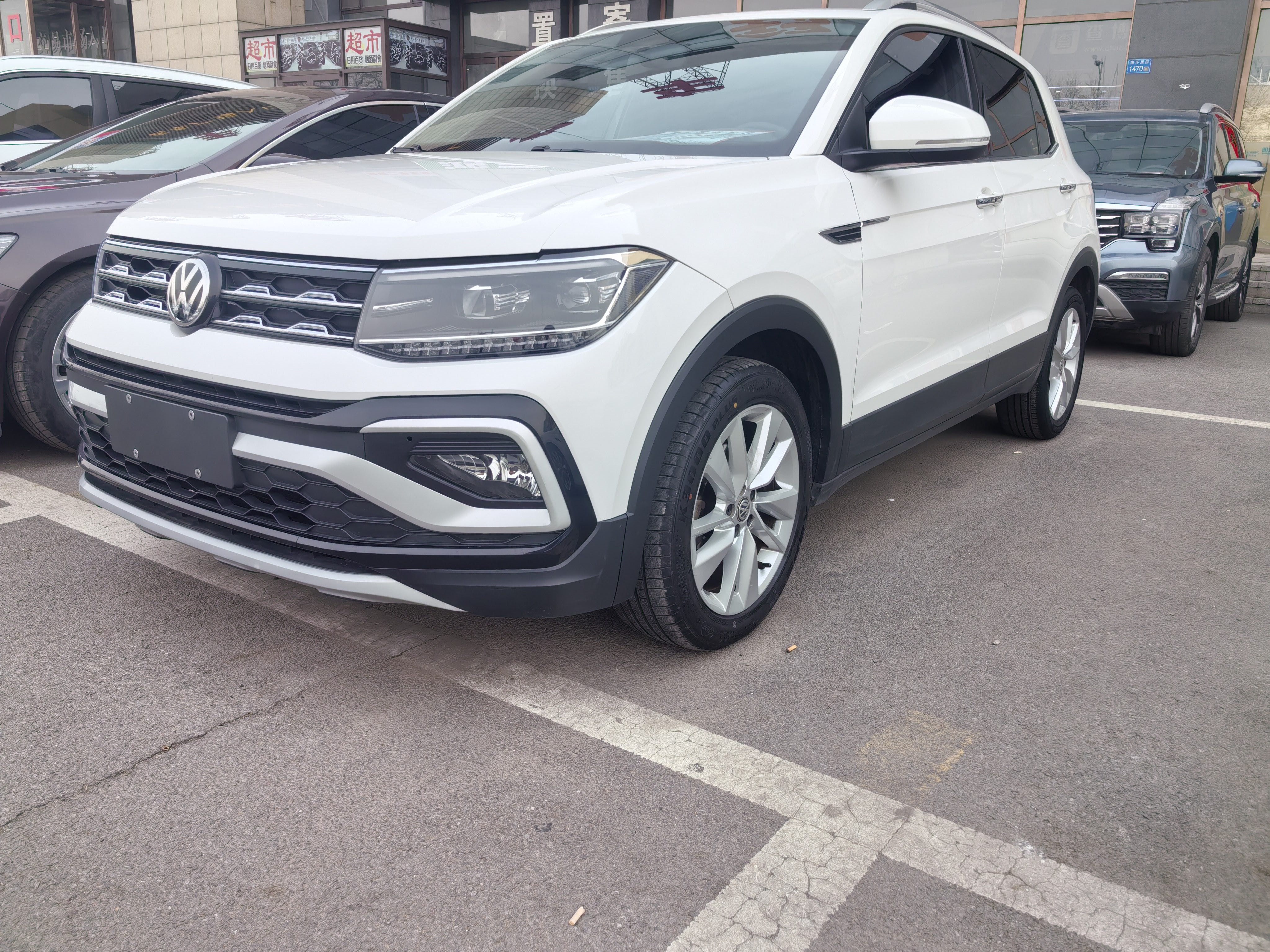 Volkswagen T-Cross 2021 imagem de carro #2